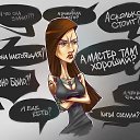 ���� ���, ������-���, 47 ��� - ��������� 14 ������ 2020 � ������ ������ ��������