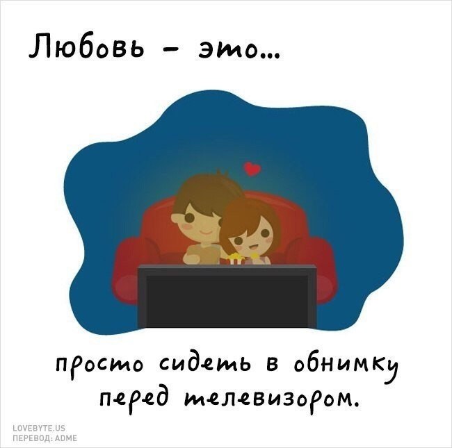   ,    .. - 8