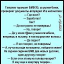 ���� �����, �������, 51 ��� - ��������� 24 ���� 2020 � ������ ���� ����������