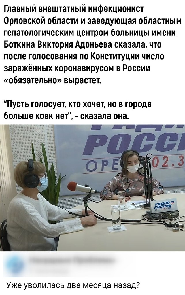BEST | , ,  - 22  2020  19:06
