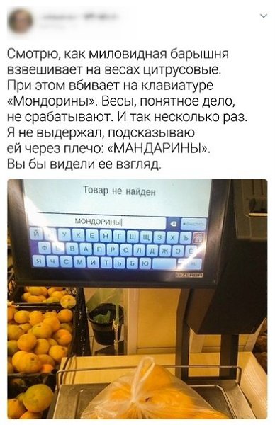 ,  )