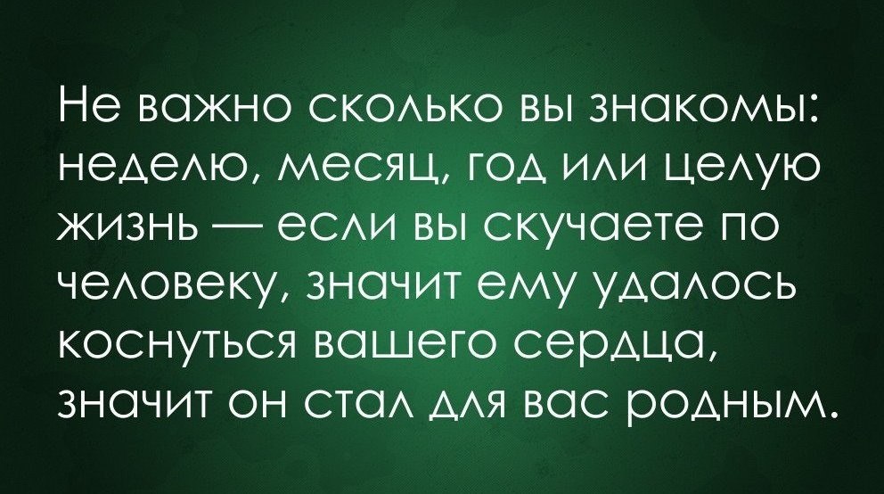 ���� �Ѩ ����� - 13 ������ 2020 � 18:26