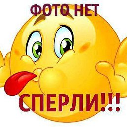 ���� �������, ���� - ��������� 7 ����� 2020