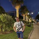 ���� �������, ���������, 44 ���� - ��������� 1 ������� 2020 � ������ ���� ����������