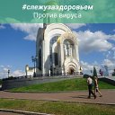 ���� �������, �������, 57 ��� - ��������� 6 ������ 2020 � ������ ���� ����������