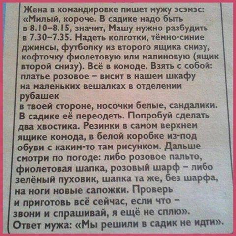 ,    ))