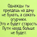 ���� ������, �����-���������, 63 ���� - ��������� 7 ���� 2020 � ������ ������ ��������