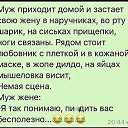 ���� ������, ���, 45 ��� - ��������� 11 ������� 2020 � ������ ������ ��������