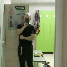 ���� �������, �������, 39 ��� - ��������� 30 ����� 2020