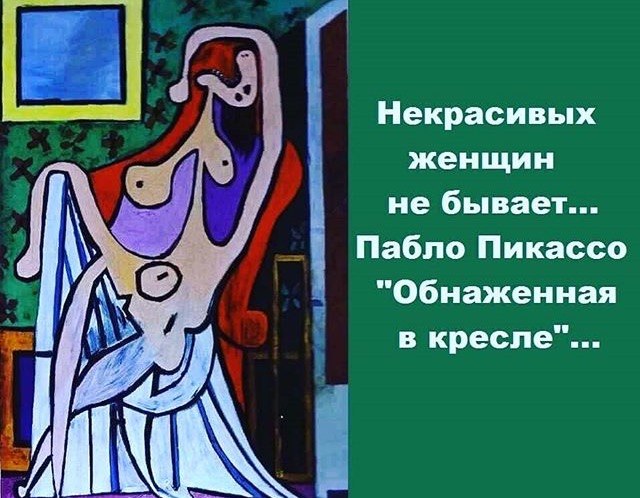 ������ �� ���... - 15 ������� 2020 � 16:45