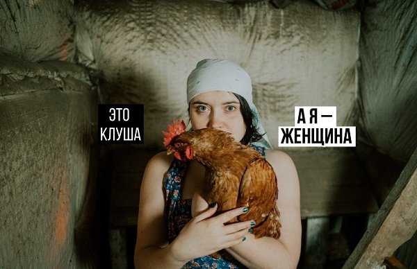 Социальный пpoeкт, который нужно максимально распространять, согласны? - 4