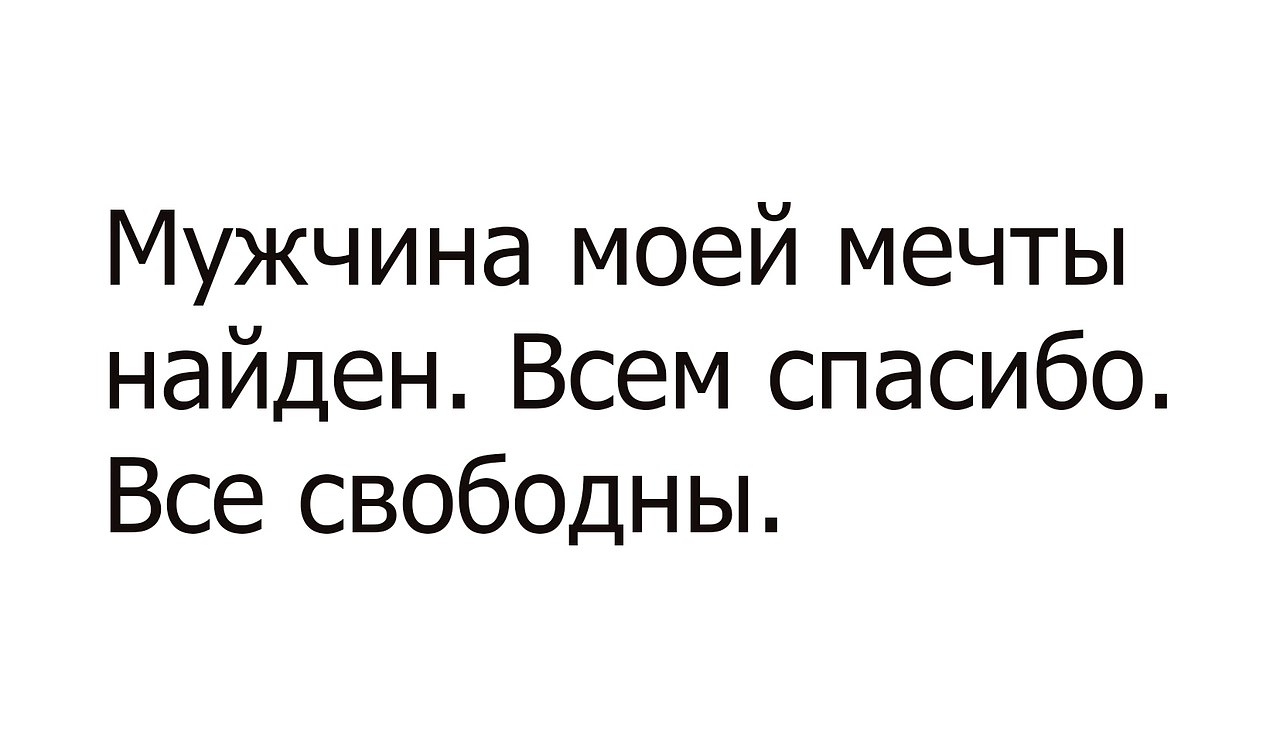    - 3  2020  19:03