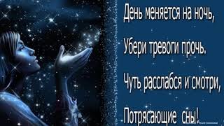 ����������� � ���������, �������� �� ������ ����. - 22 ������ 2020 � 21:03