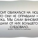 ���� �����, ������, 51 ��� - ��������� 31 ����� 2020 � ������ ������ ��������