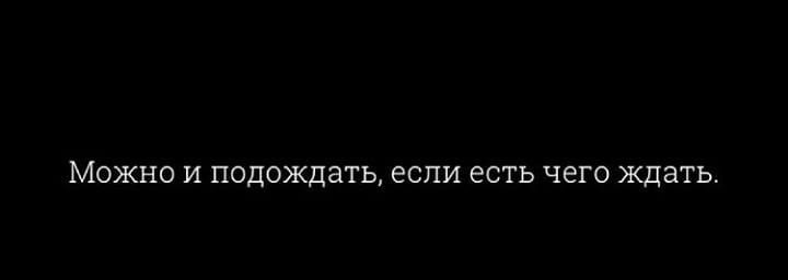 Елена - 9 мая 2020 в 18:15