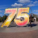 ���� �����, ���������� - ��������� 11 ��� 2020 � ������ ���� ����������