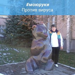 ���� �������, ������-��-���� - ��������� 10 ��� 2020