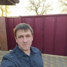 �������, ������-��-����, 44 ����