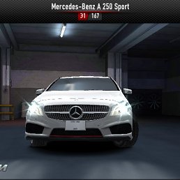 Fil Garb, �����, 51 ���