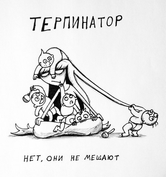    - 4