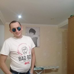 �����, �������, 43 ����