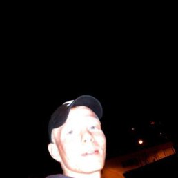 ��������, ������