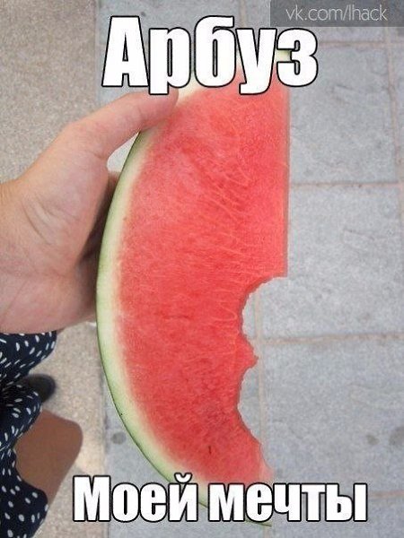 ������� - 26 ������ 2020 � 18:37