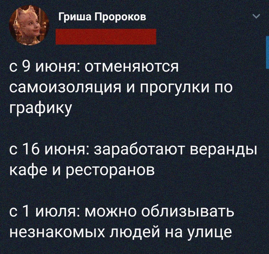  - 15  2020  01:51