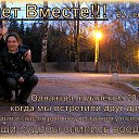 ���� ������� (����-�������), �����-���������, 49 ��� - ��������� 31 ����� 2020 � ������ ������ ��������