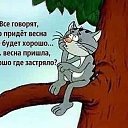 ���� �����, ������-��-���� - ��������� 1 ��� 2020 � ������ ������ ��������