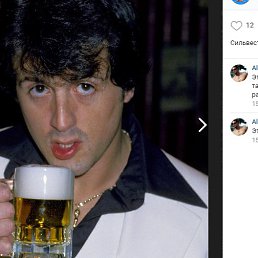 ������, ��������, 42 ����