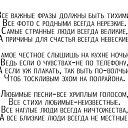���� �����, �������, 59 ��� - ��������� 28 ���� 2020 � ������ ������ ��������