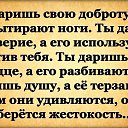 ���� �������, ������ - ��������� 30 ����� 2020 � ������ ������ ��������