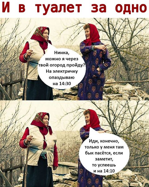 ������ - 7 ���� 2020 � 20:16