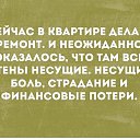 ���� �-9, �����-���������, 56 ��� - ��������� 11 ����� 2020 � ������ ���� ����������