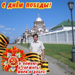 ������, ������, 57 ���