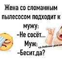 ���� ���������, ������-��-����, 55 ��� - ��������� 15 ����� 2020 � ������ ���� ����������