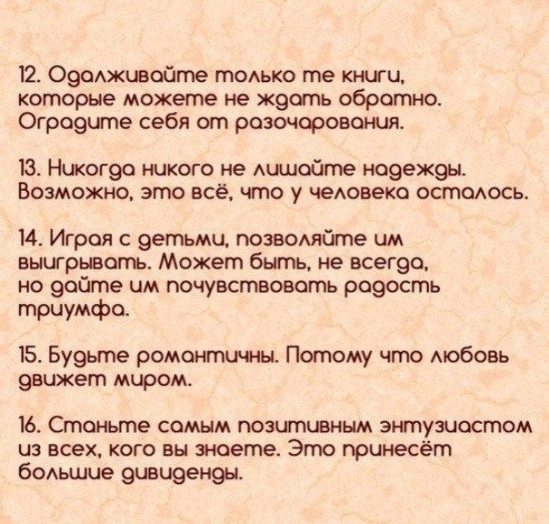 -44 eax  o po oo, a a a eeo: - 3