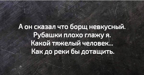  - 6  2020  19:46