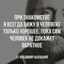 ���� D, ������ - ��������� 8 ������� 2020 � ������ ���� ����������