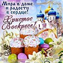 ���� �����, �����-��������� - ��������� 19 ������ 2020 � ������ ������ ��������