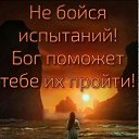  ,  -  26  2020    