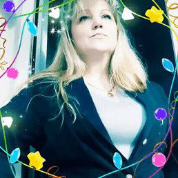 ���������, �����-���������