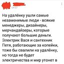 ���� �����, ����-�������, 47 ��� - ��������� 30 ������ 2020 � ������ ������ ��������