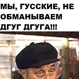 ���� ������, ������ ��������, 55 ��� - ��������� 2 ������� 2020