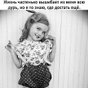  ,  -  26  2020    