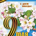 ���� T�, ������, 61 ��� - ��������� 9 ��� 2020 � ������ ������ ��������