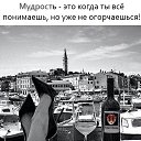 ���� El, ������ - ��������� 19 ����� 2020 � ������ ������ ��������