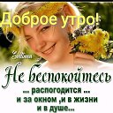 ���� �������, �����-��������� - ��������� 20 ���� 2020 � ������ �������� ��������