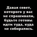 ���� ������, �������, 62 ���� - ��������� 26 ������� 2020 � ������ �2�